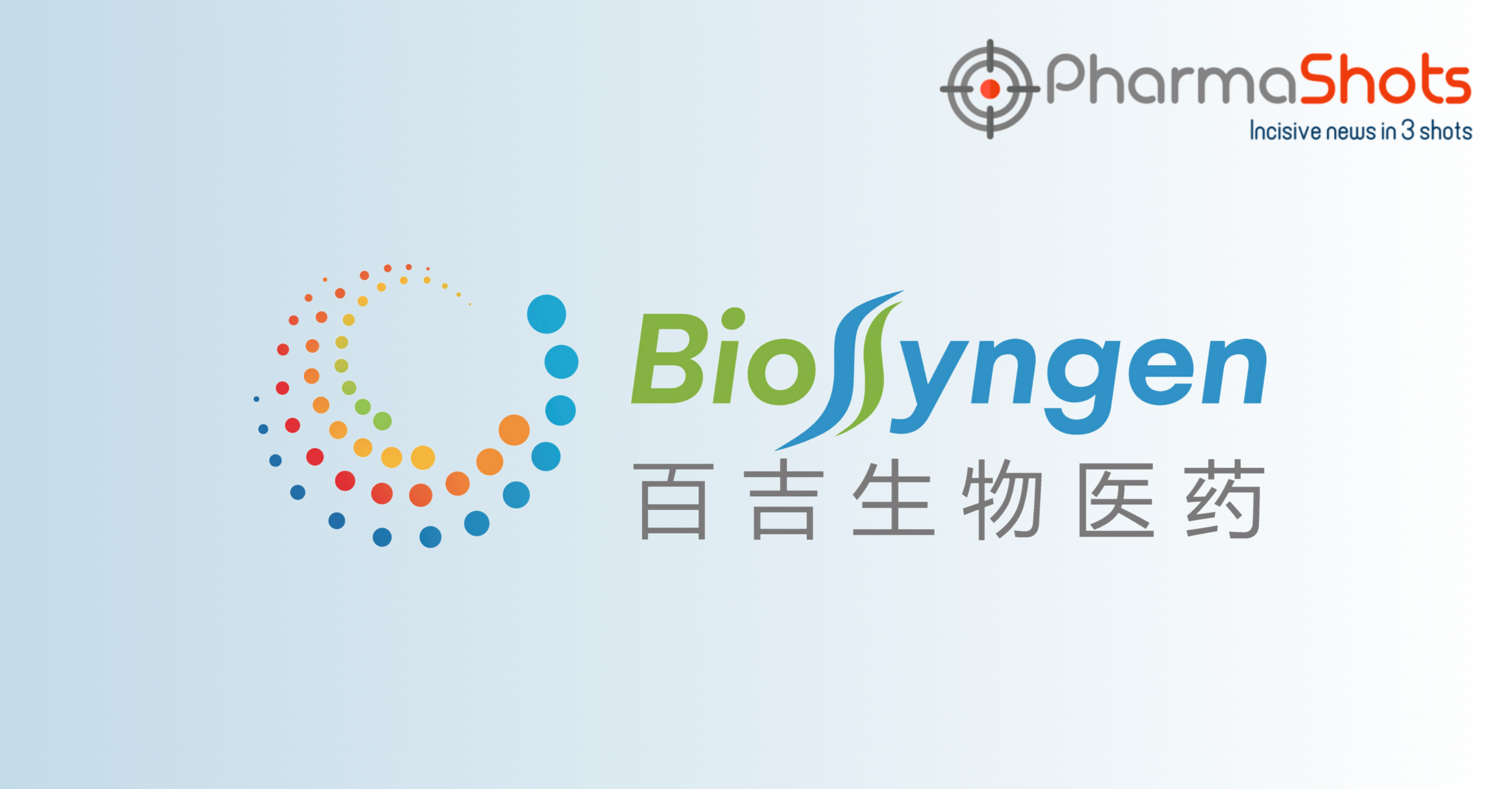 Biosyngens BST02 Receives The US FDAs Fast Track Designation To Treat