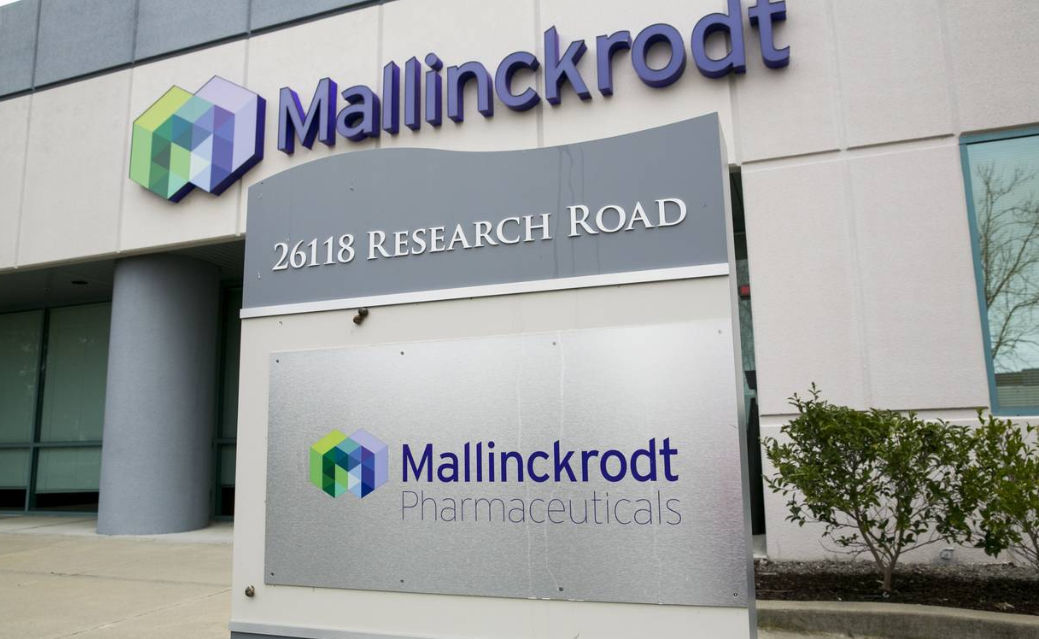 Mallinckrodt Reports Results of StrataGraft Regenerative Tissue in P-III STRATA2016 Study for Deep Partial-thickness Thermal Burns