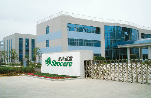 Simcere Signs an Exclusive License Agreement with JW Pharmaceutical for an Anti-Gout Drug Candidate URC-102 in China