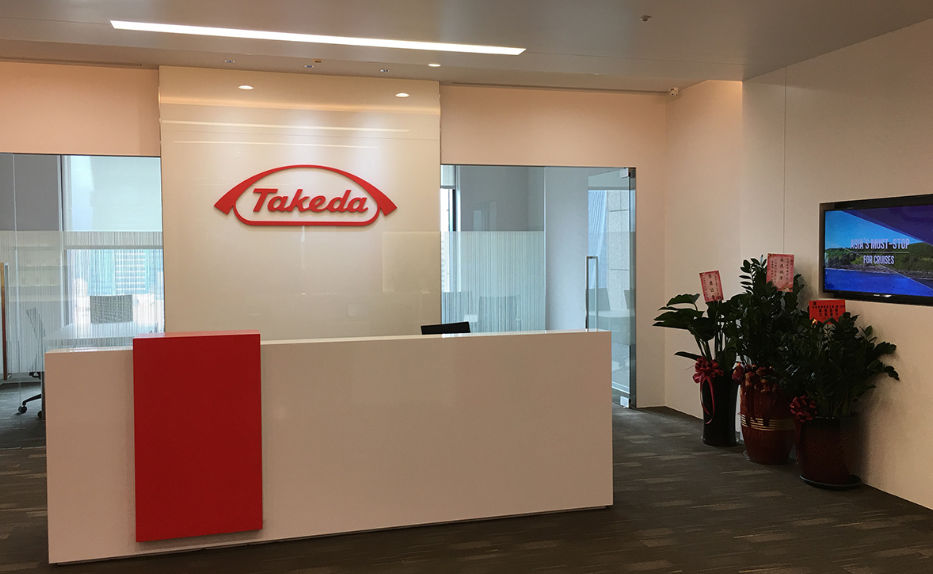 Takeda to Divest its Portfolio of Select OTC and Non-Core Assets to STADA for ~$660M
