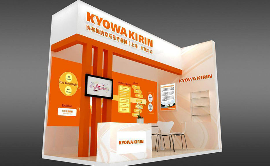 Kyowa Kirin's Istradefylline (KW-6002) Receives EMA's MAA as an Adjunctive Treatment to Levodopa-Based Regimens in Adult with Parkinson's disease Experiencing “Off” Time