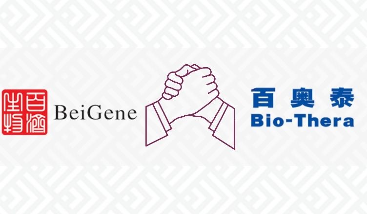 BeiGene Signs a License and Supply Agreement with Bio-Thera for BAT1706 (biosimilar- bevacizumab) in China