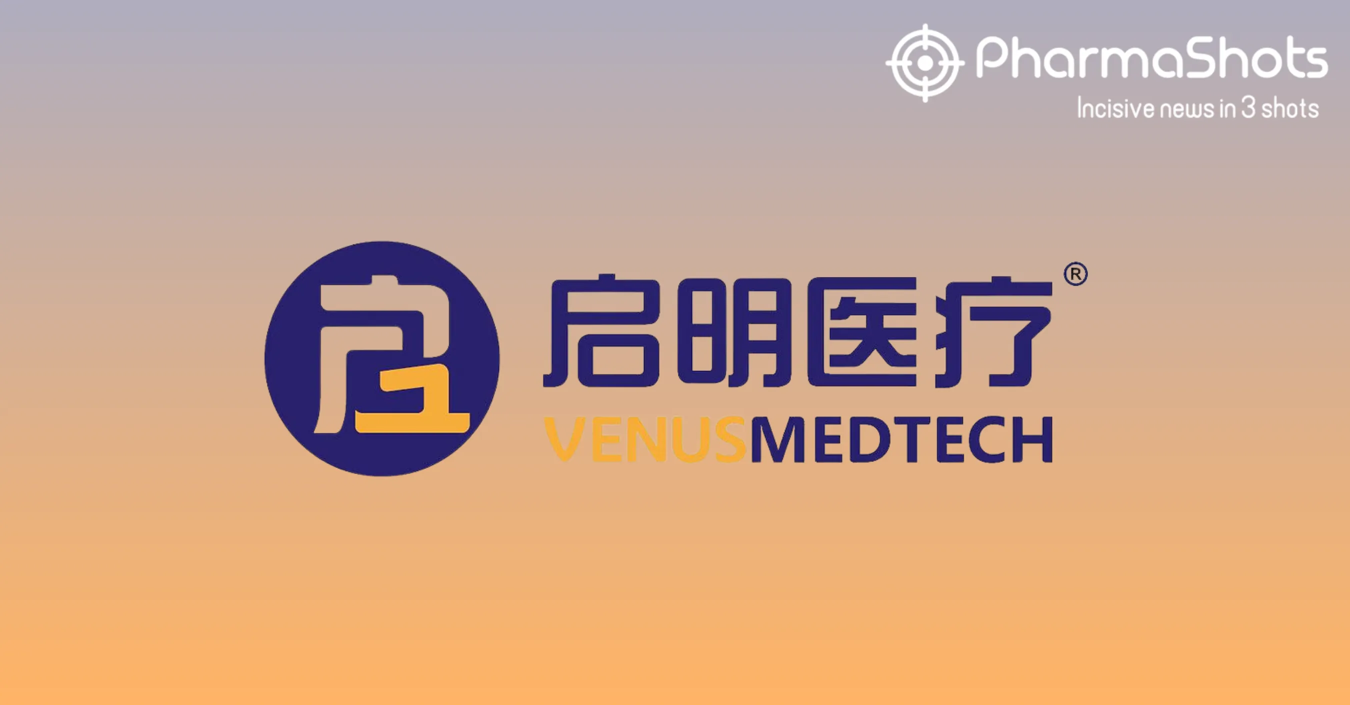 Venus Medtech’s VenusP-Valve System Receives Health Canada’s Approval