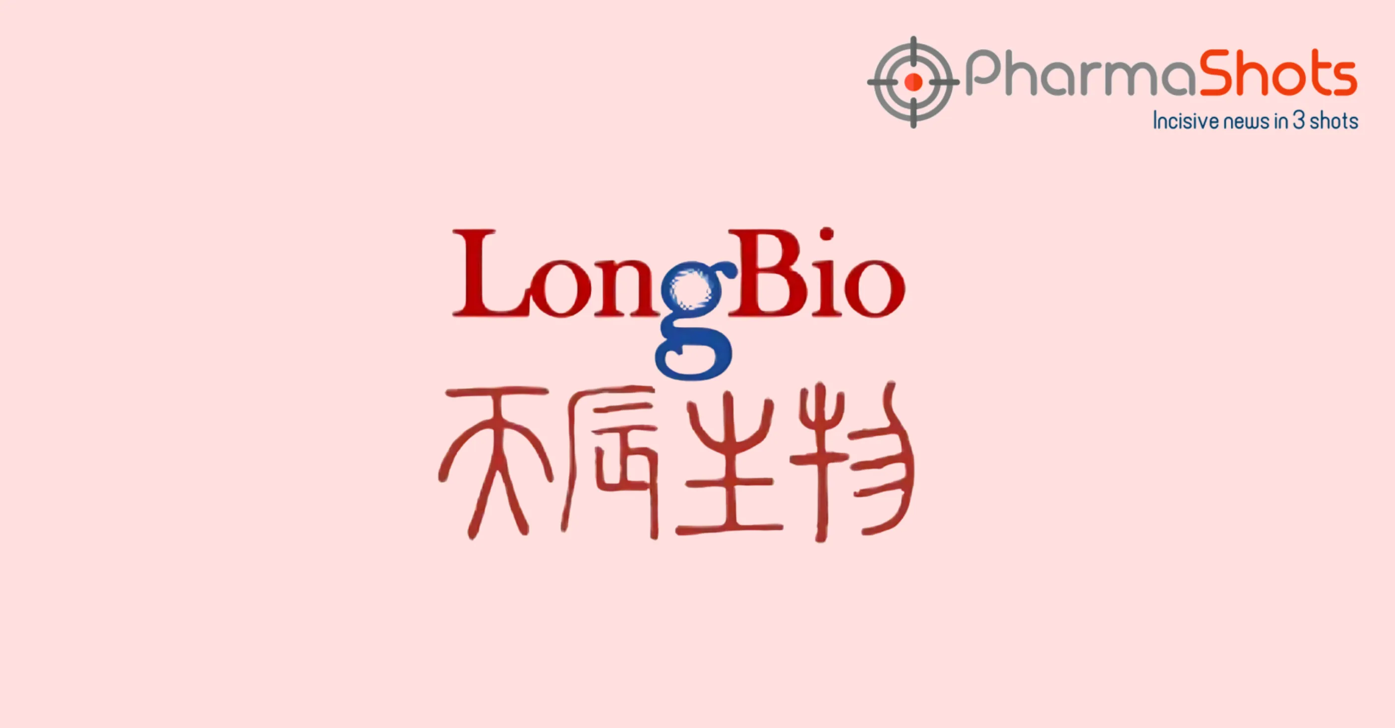 Longbio Pharma Highlights Results from the P-I Study of LP-003 for Treating Chronic Spontaneous Urticaria at AAD 2024