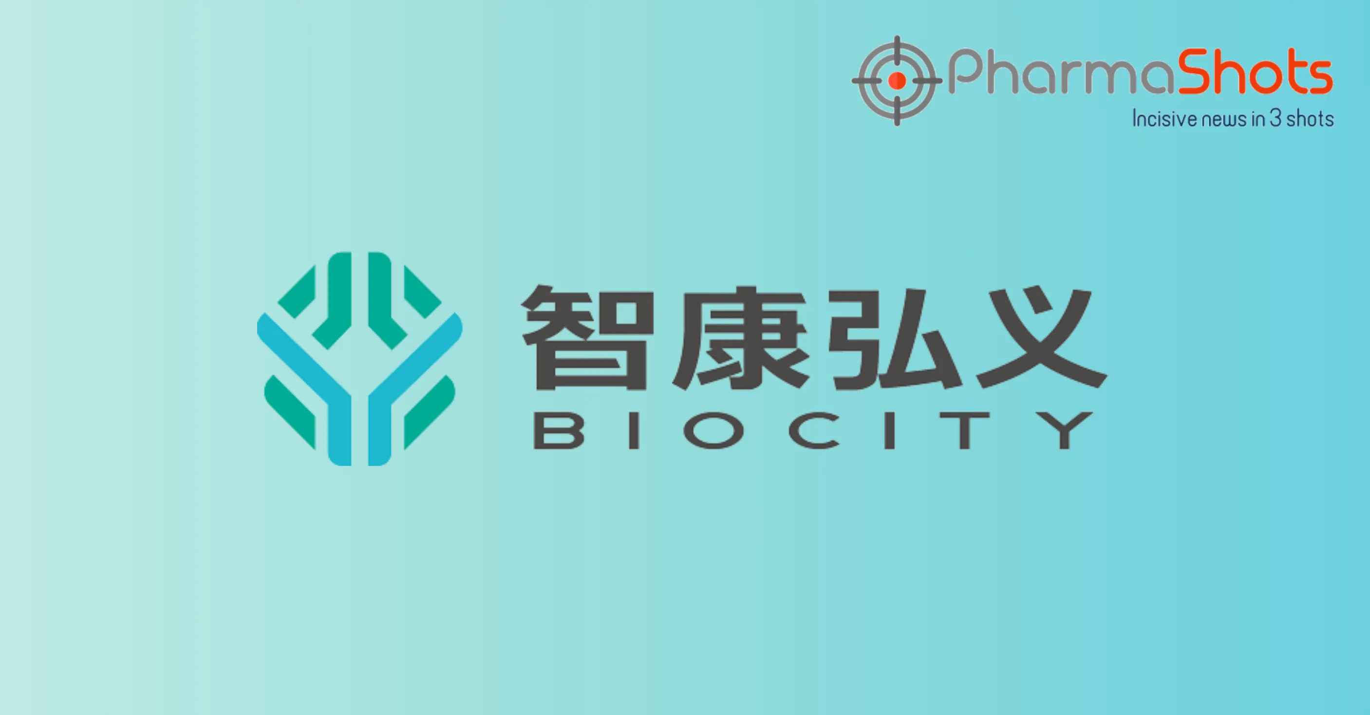 BioCity Biopharma Reports the P-II (2-SUCCEED) Study Data of SC0062 to Treat IgA Nephropathy