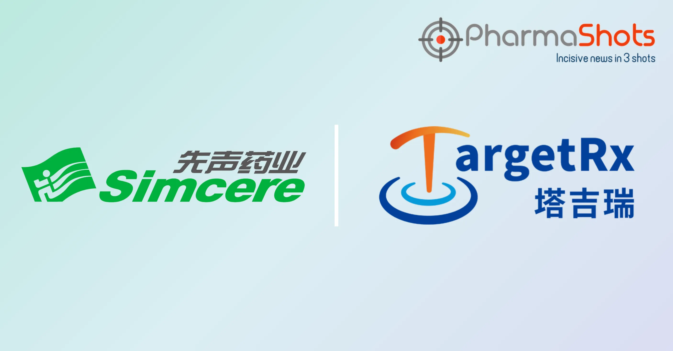 Simcere Zaiming and TargetRx Team Up to Develop TGRX-326 for Non-Small Cell Lung Cancer