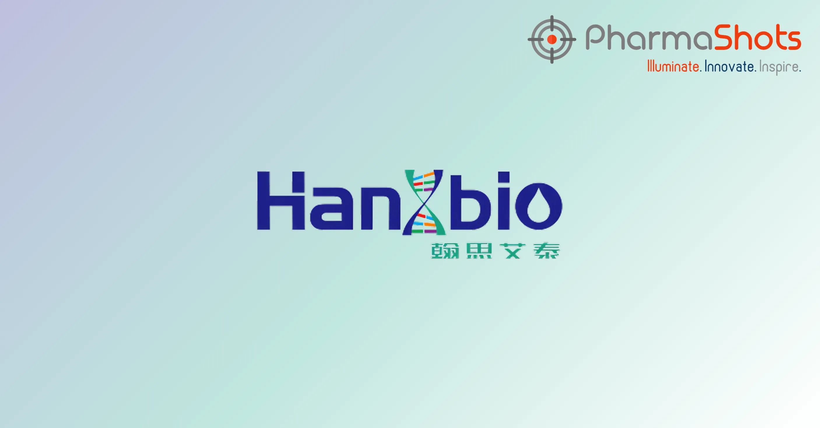 Hanx Biopharmaceuticals Reports the First Patient Dosing with HX044 in P-I Clinical Evaluation